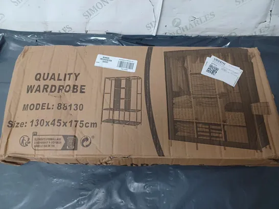 BOXED QUALITY WARDROBE (88130) - (110x45x175cm)