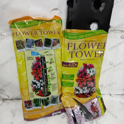 BAGGED FLOWER TOWERS SET OF 2 FLOOR TOWERS