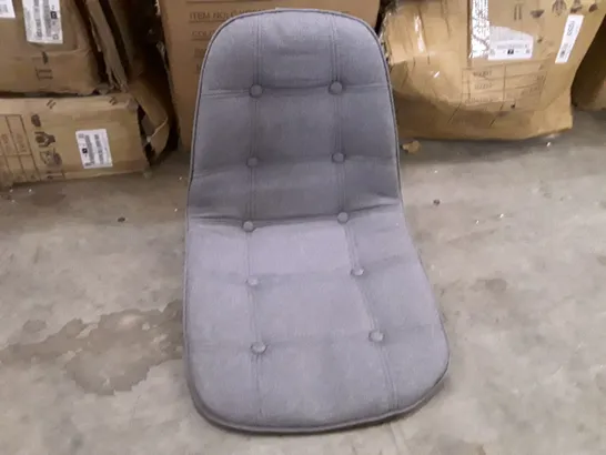 BOXED FABRIC UPHOLSTERED SWIVEL CHAIR IN GREY WITH ADJUSTABLE HEIGHT 