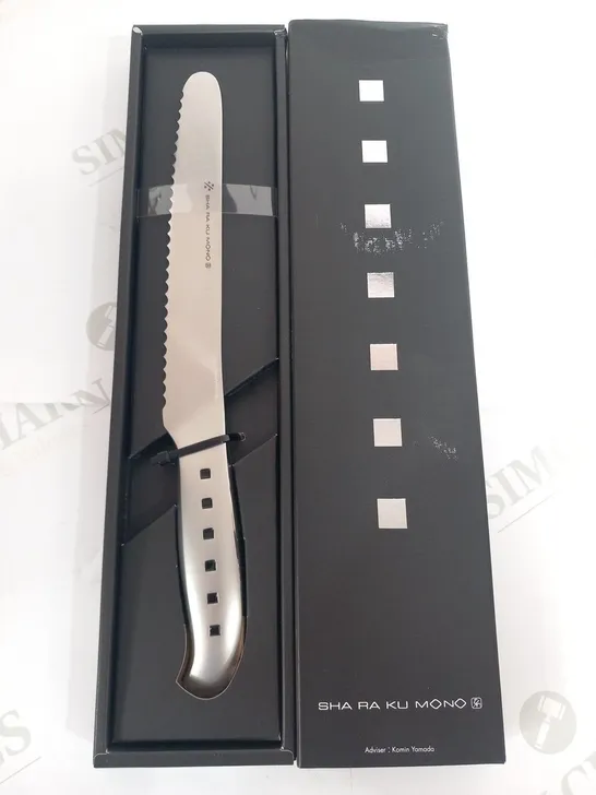 BRAND NEW BOXED SHA RA KU MONO MOLYBDENUM VANADIUM STEEL FJ-05 17.5CM BREAD KNIFE