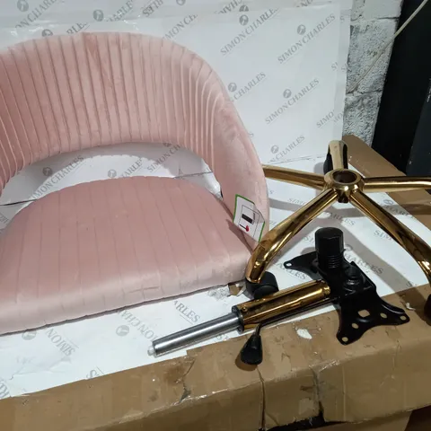 PINK FABRIC SWIVEL CHAIR- COLLECTION ONLY 