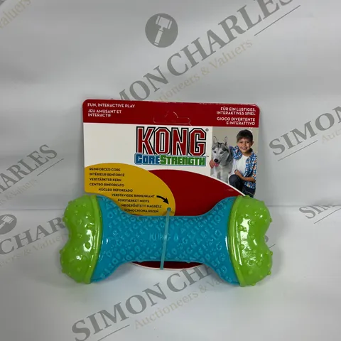 KONG CORE STRENGTH DOG TOY