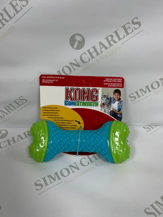 KONG CORE STRENGTH DOG TOY