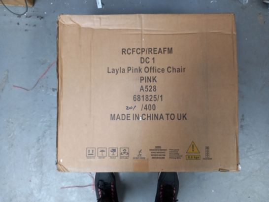 LAYLA PINK OFFICE CHAIR