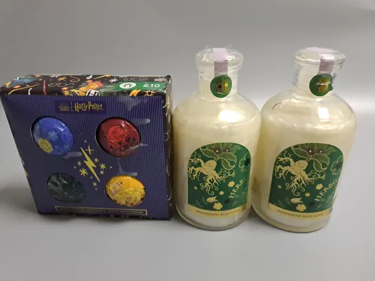 LOT OF 3 HARRY POTTER THEMED BATH TIME ITEMS INCLUDE ELIXIR AND BATH BOMBS