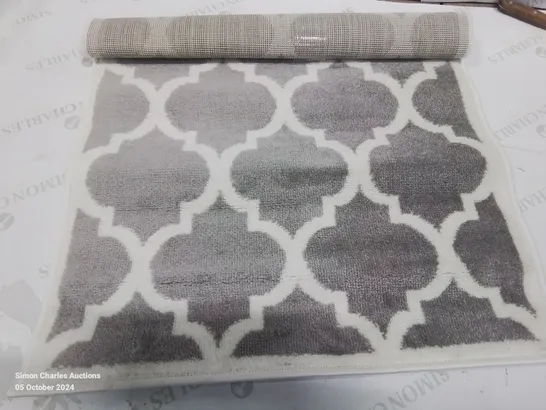 BRAND NEW PACO HOME GREY SINAI RUG SIZE 60CM X 100CM 