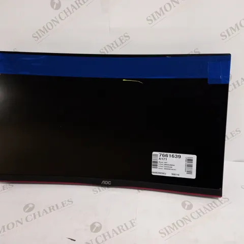 AOC G LINE 2ND GEN 24" GAMING MONITOR