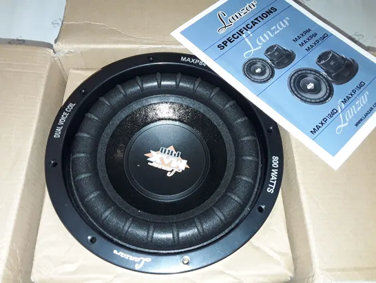 LANZAR MAX PRO 800W 8" HIGH POWER SUBWOOFER