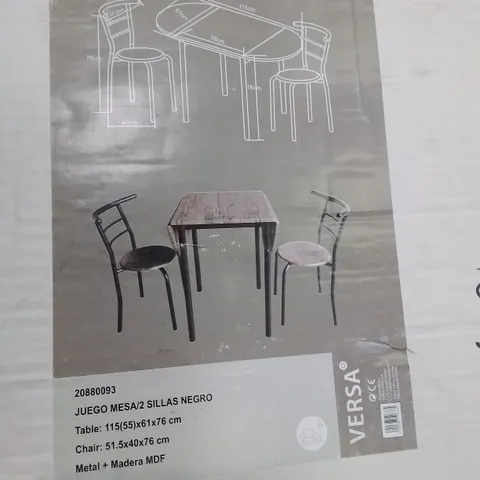 BOXED ANACARI BUTTERFLY LEAF DINING SET