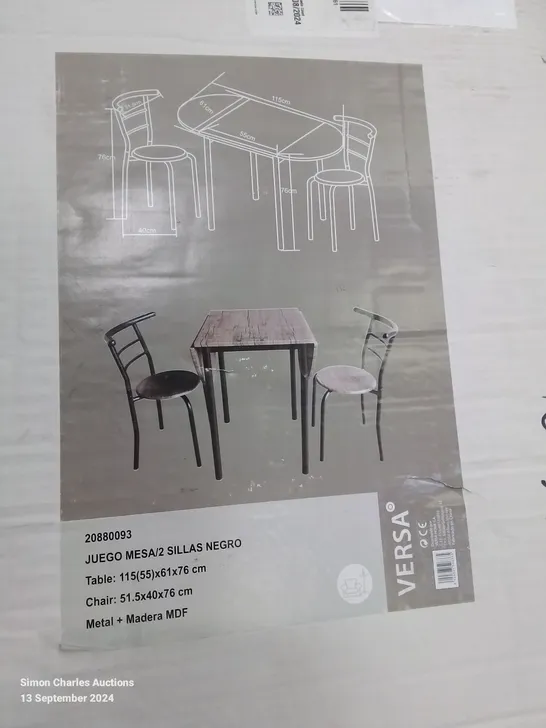 BOXED ANACARI BUTTERFLY LEAF DINING SET