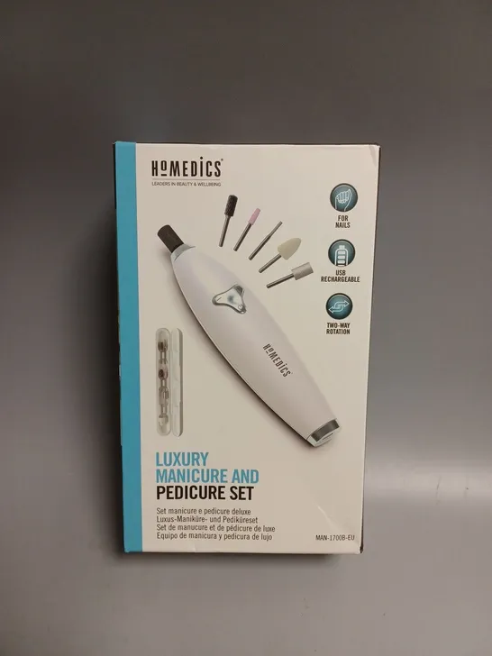 HOMEDICS LUXURY MANICURE/PEDICURE SET  RRP £49.99