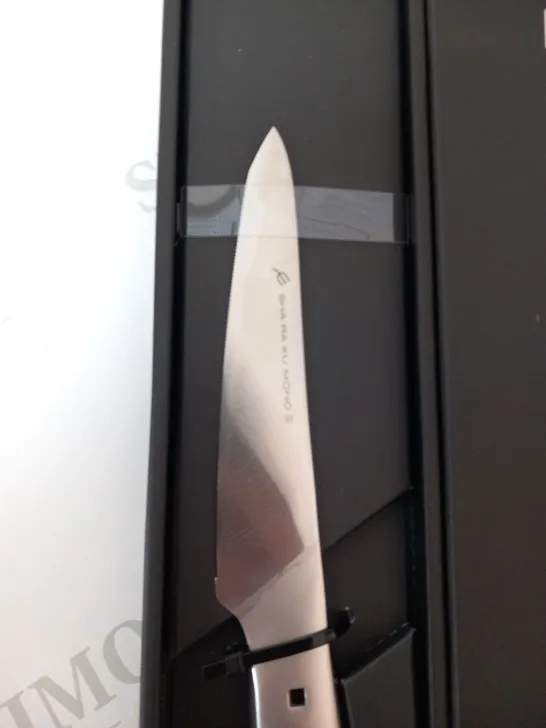 BRAND NEW BOXED SHA RA KU MONO MOLYBDENUM VANADIUM STEEL 18-8 STAINESS STEEL FJ-08 13CM TOMATO KNIFE