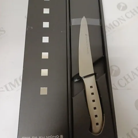 BOXED SHA RA KU MONO MOLYBDENUM VANADIUM STEEL 18-8 STAINESS STEEL FJ-08 13CM TOMATO KNIFE