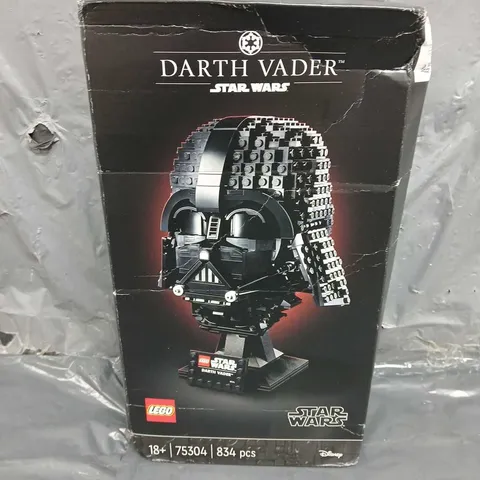 LEGO STAR WARS DARTH VADER HELMET 