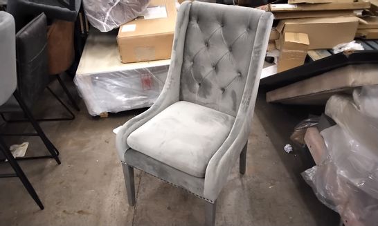 DESIGNER GREY VELVET DINING CHAIR WITH GREY LEGS