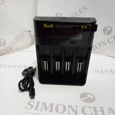 BOXED UNIVERSAL LCD USB BATTERY CHARGER. 