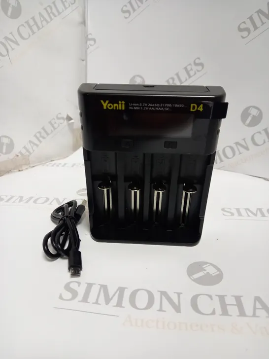 BOXED UNIVERSAL LCD USB BATTERY CHARGER. 