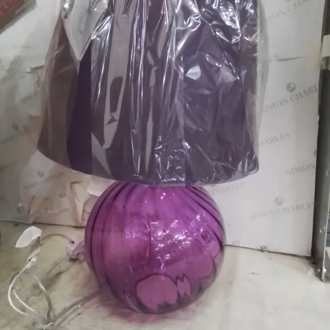 BOXED DESIGNER ELISE GLASS TABLE LAMP & SHADE PURPLE