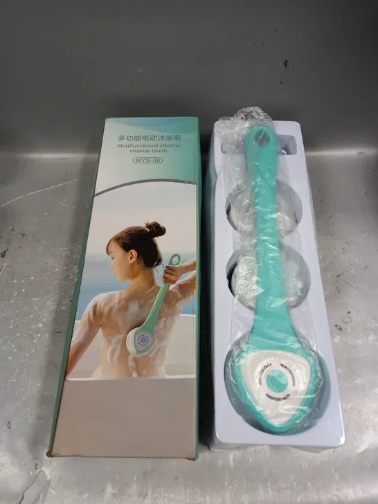 BOXED MULTI FUNCTIONAL ELECTRIC SHOWER BRUSH IN MINT