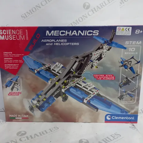 SEALED CLEMENTONI SCIENCE MUSEUM MECHANICS AEROPLANES & HELICOPTERS 