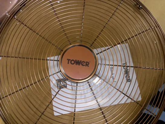 TOWER COPPER METAL PEDESTAL FAN 