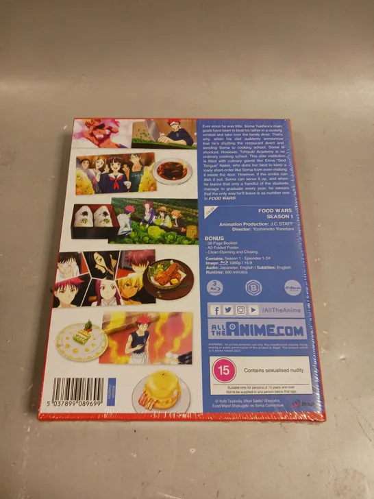 SEALED FOOD WARS! SEASON 1 BLU-RAY BOX SET