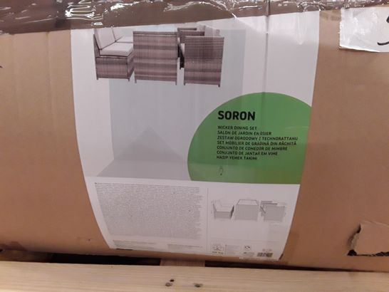 BOXED SORON WICKER DINING SET 