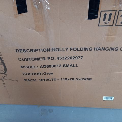 HOLLY FOLDING HANGING CHAIR 119X2.5X185CM DARK GREY  - COLLECTION ONLY
