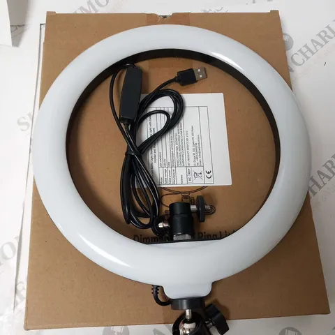BOXED DIMMABLE LED RING LIGHT
