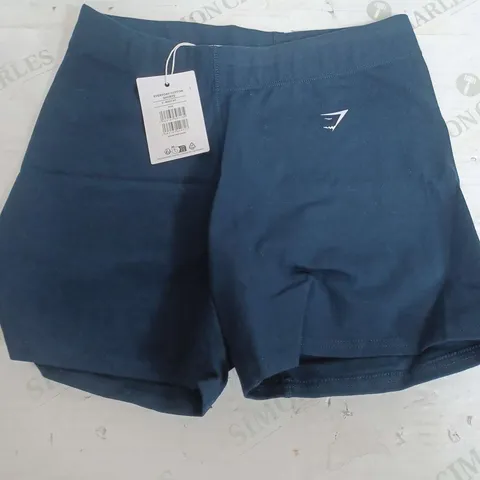 GYMSHARK EVERYDAY COTTON SHORTS - SMALL