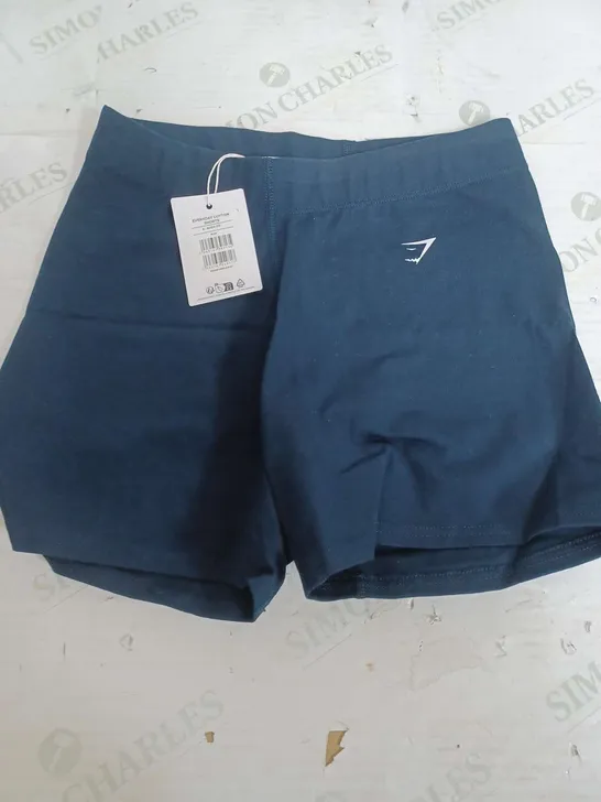 GYMSHARK EVERYDAY COTTON SHORTS - SMALL