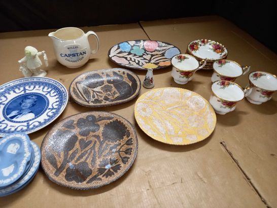 LOT OF 18 ASSORTED COLLECTIBLE PLATES, CUPS AND FIGURINES