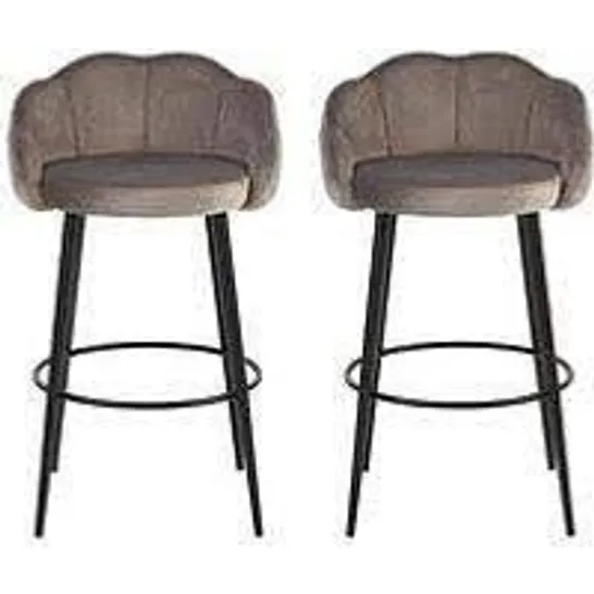 BOXED MICHELLE KEEGAN HOME PAIR OF ANGEL SCALLOP BAR STOOLS - GREY VELVET (1 BOX) RRP £199