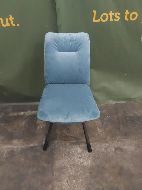 DESIGNER TEAL FABRIC UPHOLSTERED DINING CHAIR 