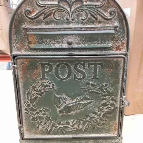 BOXED HURON METAL WALL MOUNTED LETTER BOX