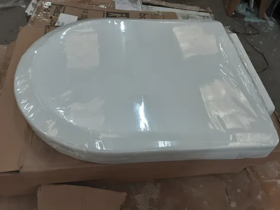 BOXED DESIGNER ADDISON  SEAT AND COVER WHITE